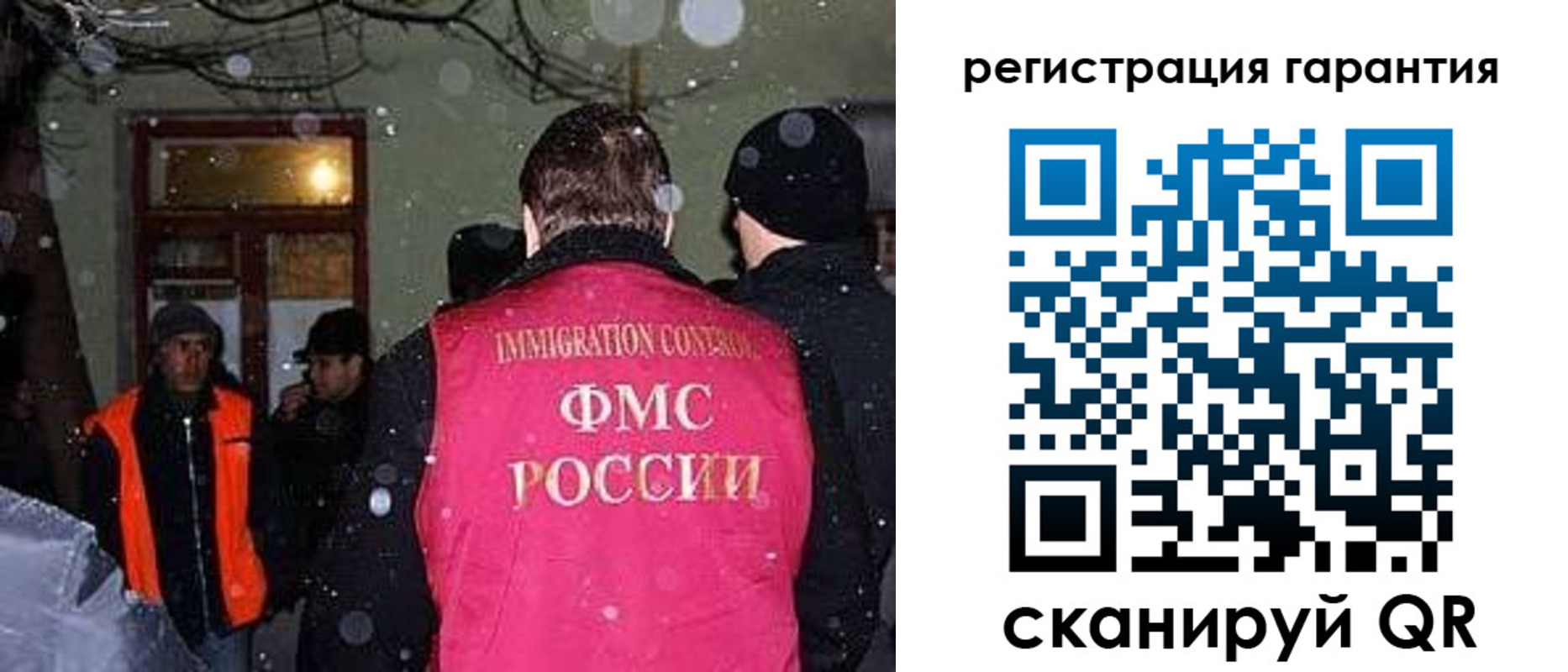 форма 3 в Кодинске
